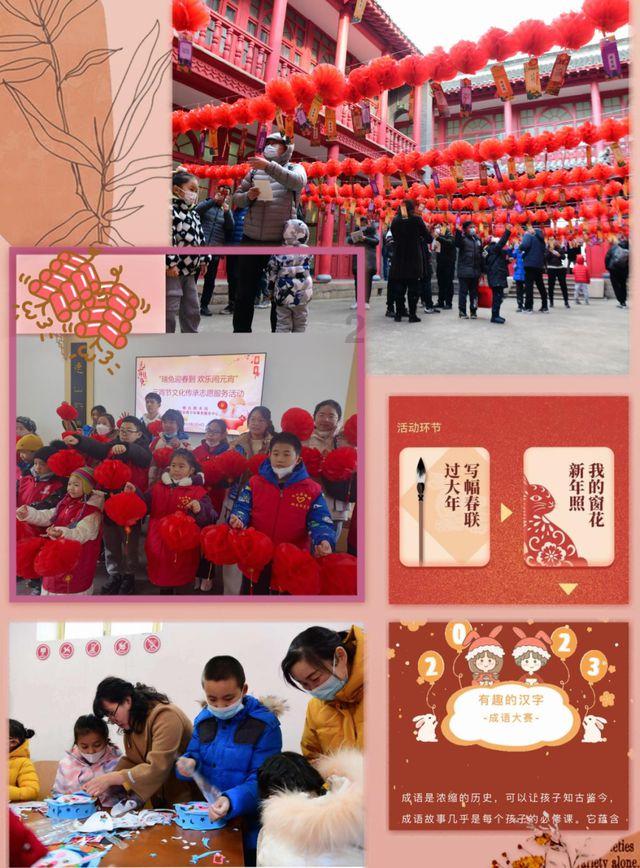 100天学霸养成