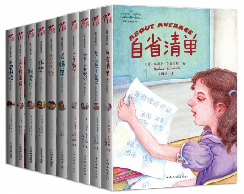 塑料抗静电的设计方法及常见的抗静电材料